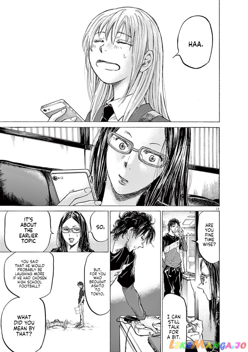 Ao Ashi, Chapter 177 image 14